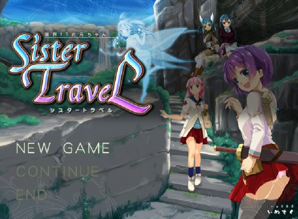 Kagura Games - Sister Travel [Final]