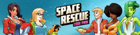 Robin - Space Rescue: Code Pink - Version 5.0 Update