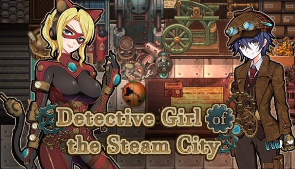 Kagura Games - Detective Girl of the Steam City - Final