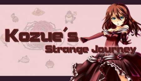 Kagura Games - Kozue's Strange Journey / Ver: 1.02 ENG