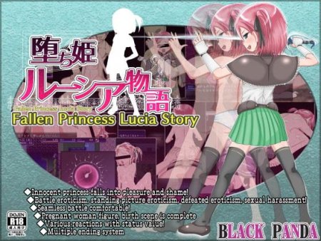 BLACK PANDA - Fallen Princess Lucia Story