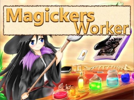 Sugar Maze - MagickersWorker