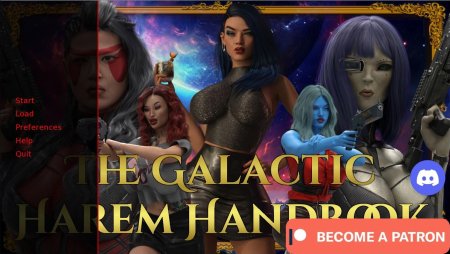 The Galactic Harem Handbook – New Chapter 2 [XCentric Labs]