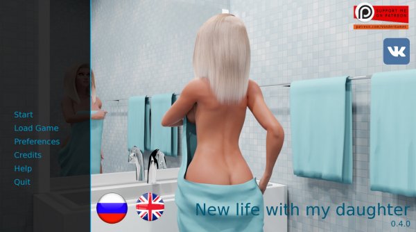 New Sex Game