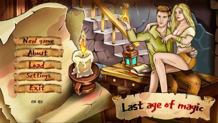 Kiobe - Last Age of Magic - Version v.0.13 Update