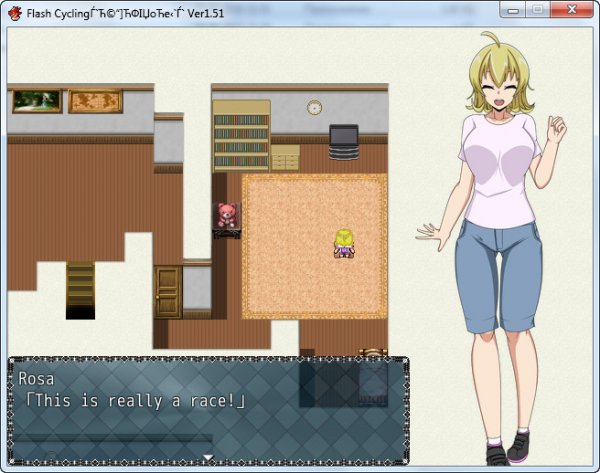 H.H.WORKS - FlashCycling Free Ride Exhibitionist RPG