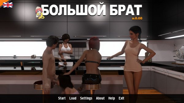 Big Sister B Other Sex - PornGodNoob - Big Brother: Fan Remake Version 0.11 Update Â» SVS Games -  Free Adult Games