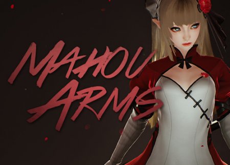 Paperbag - Mahou Arms New Version 0.3.1146 Cracked