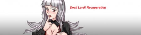 Namako - Devil Lord! Recuperation - Version 0.2