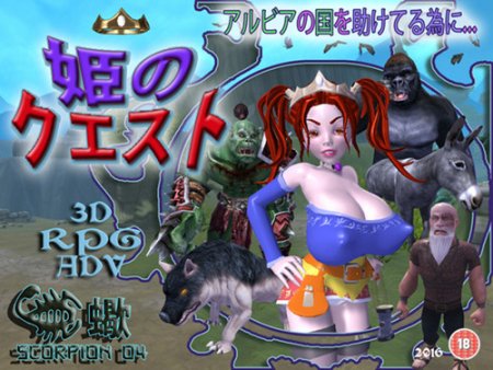 3d Hentai Game Download - 3D Â» SVS Games - Free Adult Games