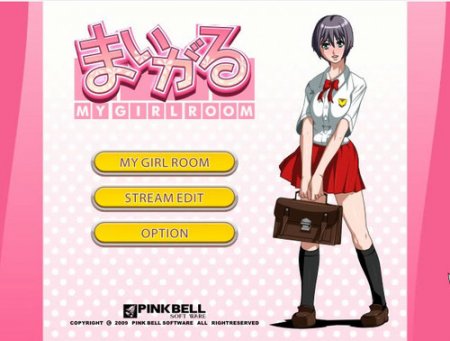 Pinkbell Software - My Girl Room - Completed