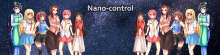 SmilingDog - Nano-control - Version 1.1 Update