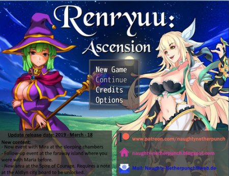 Naughty Netherpunch - Renryuu: Ascension - Version 19.03.18 + Walkthrough