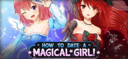 Cafe Shiba - How To Date A Magical Girl - Version 1.0 Completed