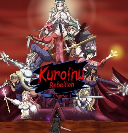 LionheartXIII - Kuroinu: Rebellion PC New Version 2.9.1