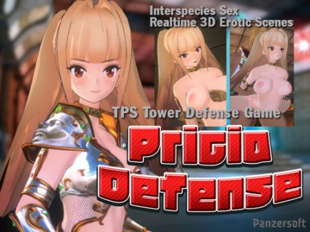 Pricia Defense Version Final by PanzerSoft