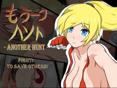 Another Hunt - English version by TwoMan