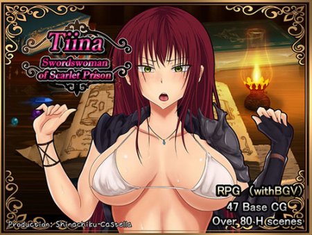 Shinachiku-Castella - Tiina, Swordswoman of Scarlet Prison - Version 1.0 Completed