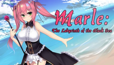 Kagura Games - Marle - The Labyrinth of the Black Sea - Version 1.02