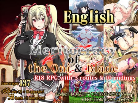 Oneone1 - Meritocracy of the Oni & Blade - Completed + Walkthrough + CG
