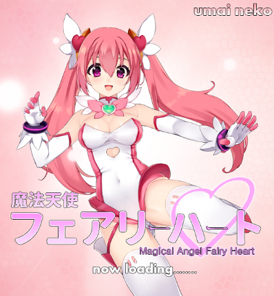 Umai Neko - Magical Angel Fairy Heart Ver. 2.1 Update