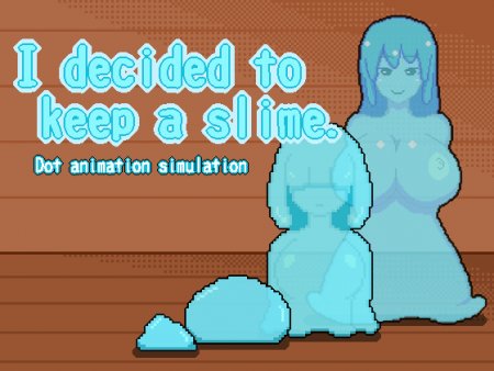 Slime Sex Story - SLG Â» SVS Games - Free Adult Games