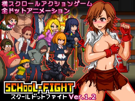Naked Boxing Anime And Hentai - touching Â» SVS Games - Free Adult Games