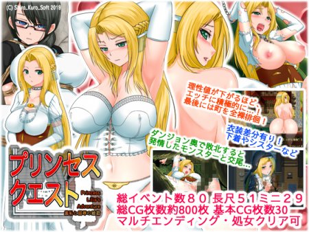 Warrior Anime Torture Porn - torture Â» SVS Games - Free Adult Games
