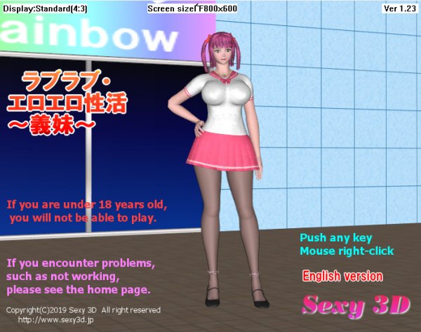 Sexy3D - Sexual life of love and erotic - Sister in Law - Version 1.23 Full