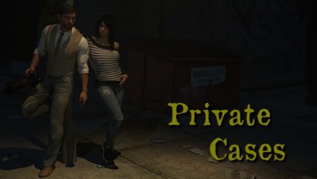 Private Cases - Case #1 [Ver.0.1.04]