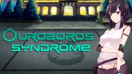 Yeehaw Games - Ouroboros Syndrome APK [Ver. 0.2]
