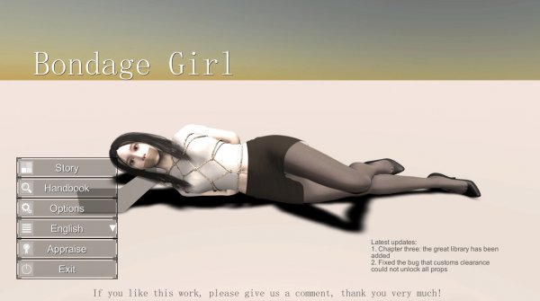 MCG - Bondage Girl [Final]