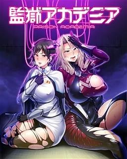 Anime Lilith - Kangoku Academia