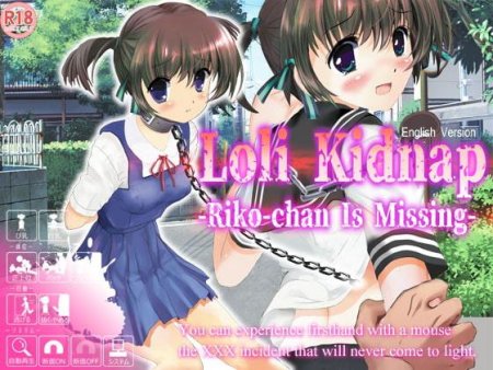 studio WS - Loli Kidnap: Riko-chan Is Missing