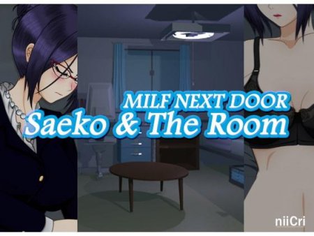 nii-Cri - MILF Next Door - Saeko & The Room
