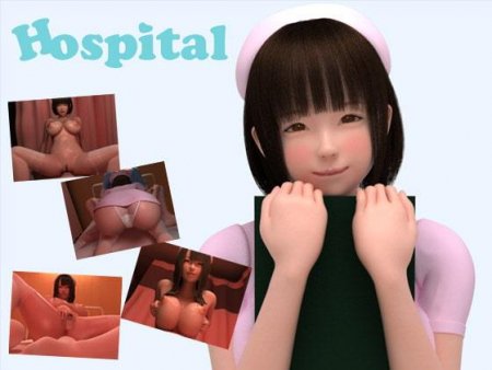 Doll House - Hospital