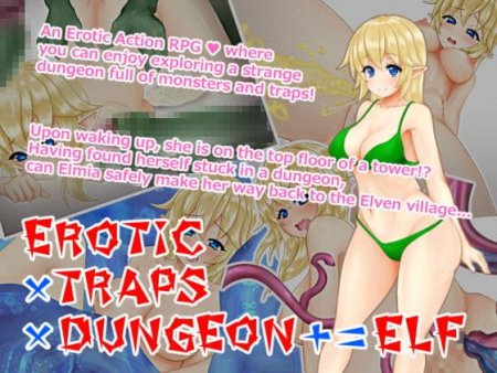 I can not win the girl - Erotic Trap Dungeon