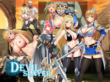 ReJust - Devil Slayer (English ver.)