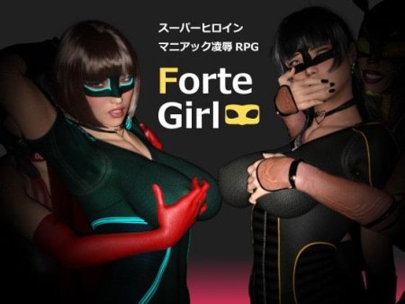 hyper-mind Graphics - Forte Girl
