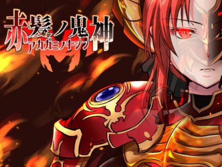 Nuko Majin - The Red-haired Demon God