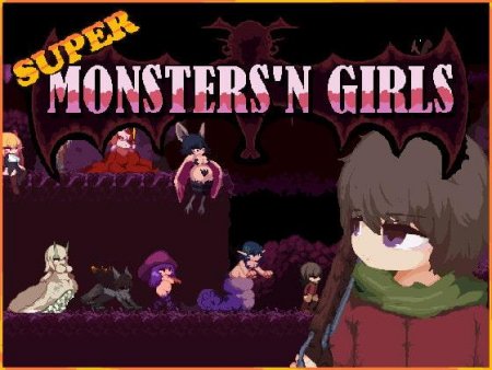 DHM - Super Monsters'n Girls