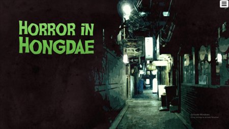 David Balsamique - Horror in Hongdae  Version 1.0 Demo