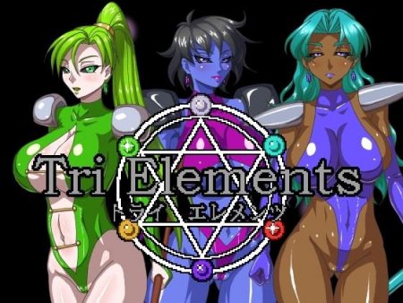 Machinery - Tri Elements