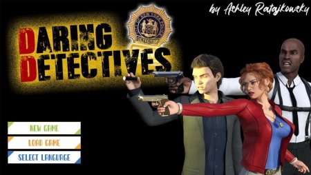 Ashley Ratajkowsky - Daring Detectives  A New Life PC New Version 0.28
