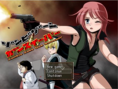 T-ENTA-P - Zombie Zone Gunsweeper  Version 1.0 English Translate