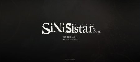 SiNiSistar 2 – New Version 1.6.0 [Nennai 5]