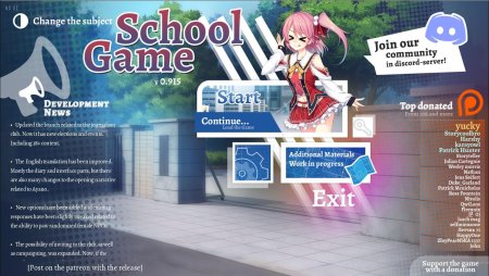 School Game – New Version 0.939 [Sloths Command]