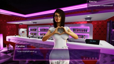 PIMP Life: Sex Simulator – Final Version (Full Game) [Romantic Room]