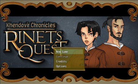 Rinet’s Quest – New Version 0.8 Prologue Rework [StalkerRoguen]