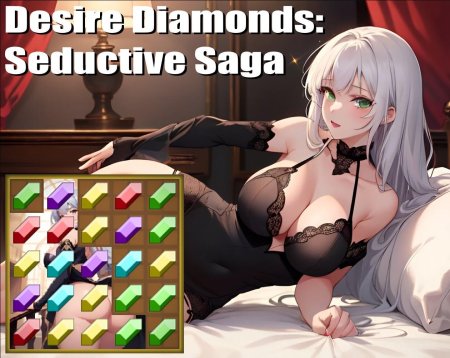 Desire Diamonds: Seductive Saga – Version 0.0.7 [akachanov]